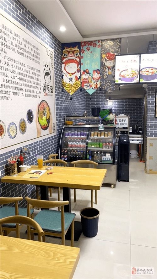 城市信息集錦 租賃、房產、商業與生活服務全解析