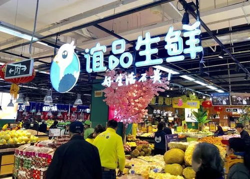 重磅合作 家樂福入駐蘇寧易購，蘇寧小店與二手日用百貨銷售何去何從？