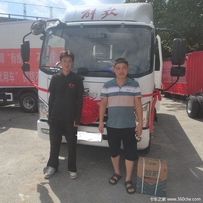 恭賀王師傅喜提“虎VN 137馬力”載貨新伙伴，開啟日用百貨銷售新征程